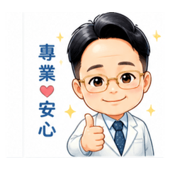 大雄寶殿（二）