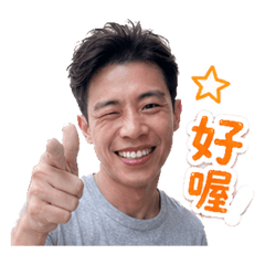真小帽