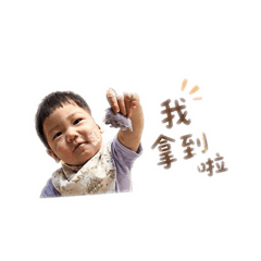 Q粿日常（2）