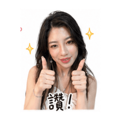Show琇