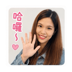 張煎煎