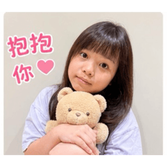 一個元元