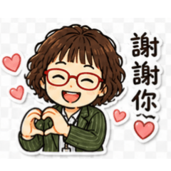 細微塵工作日常2