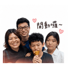 瑧瑧一族