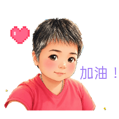 lichuan的貼圖