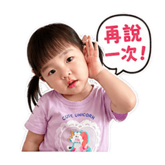 晞的日記5