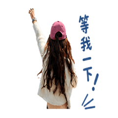 Mei日常女孩