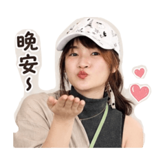 芙莉妲的異想世界