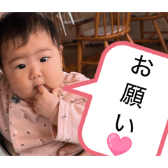 Ayana_20260506161418