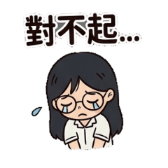 我是沈琦！
