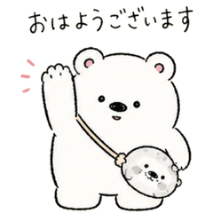 Mofukuma Polite Stickers