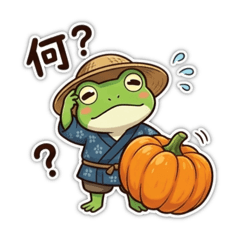 Little Paddy Frog