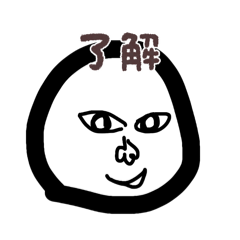 Kaosandesu