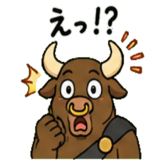 Minotaur Janapnese Greeting 01