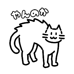 pokerface cat(everyday)