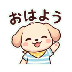 Pastel Pup Daily Vibes