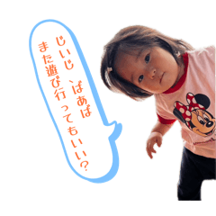 riho_20260514161753