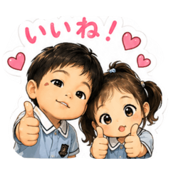 ARISATOMINAGA_20260514162246