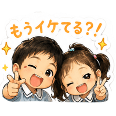 ARISATOMINAGA_20260514162504