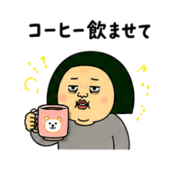 ゆるはは - LINE スタンプ | LINE STORE