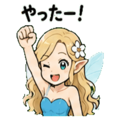 Nymph Janapnese Greeting 01