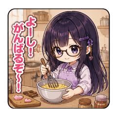 Inu no Hito_20260514162025