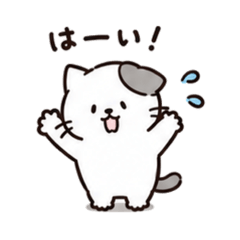 Unlucky Cat Stickers