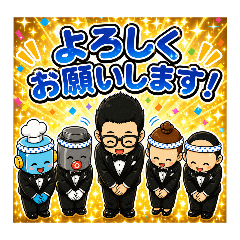office nakano_20260514162740