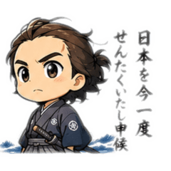 umetarou_20260514164124