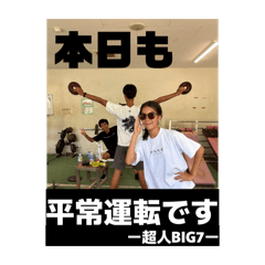 hiro_20260514162353