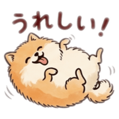 anemaru._20260514165352
