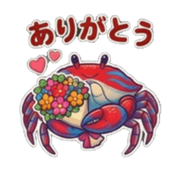 Japanese kawaii sakana21