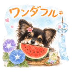 Nana Puppy Sweet Summer