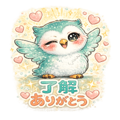 Cute Relaxed Owl Daily Greeting Stickers