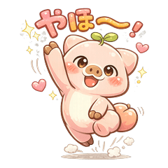Mini Pig Momobu's Daily Life