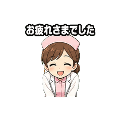 Night Shift Nurse Daily
