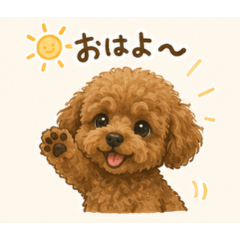 Fluffy Moko Daily Life Stickers