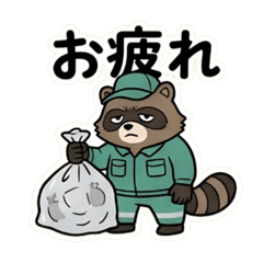Grumpy Raccoon Garbage Man Stickers