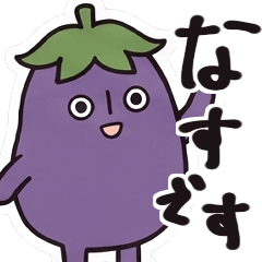 Nasu-san's Daily Stickers