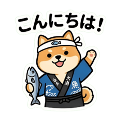 Shiba Inu Fish Market Stickers