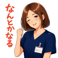 Casual Nurse Life