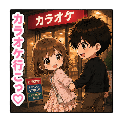 TANUKI_20260517173322