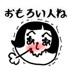 oyama miria_20260517234247