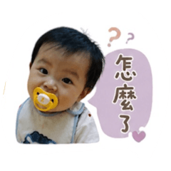 晴～日常