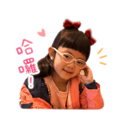 柔生活日常