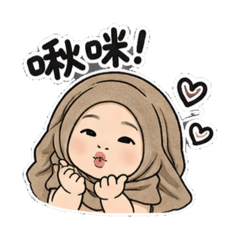 可愛顥顥