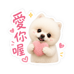 馬斯想說