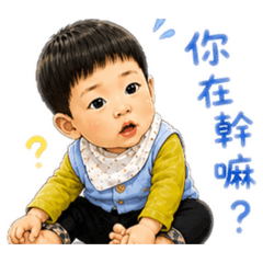 萌版睿睿