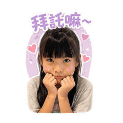 茉莉蜜綜合語錄