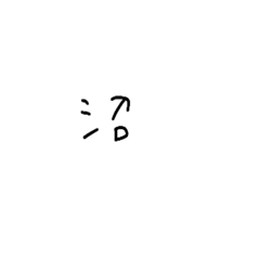 No Motivation Text Sticker [Handwritten]